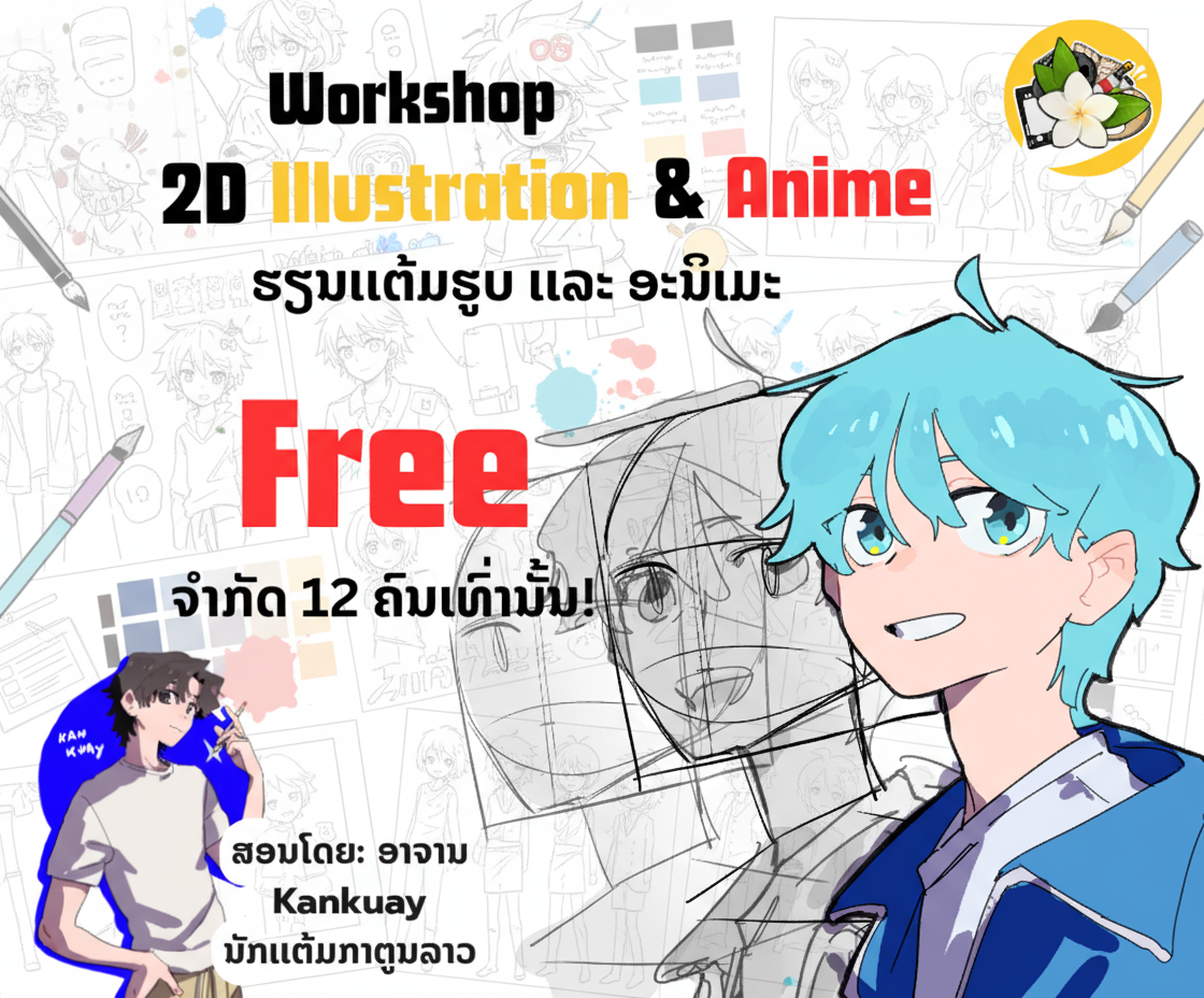 1761632727618-019a297e-08ed-7d0d-b43c-1346610caa7f