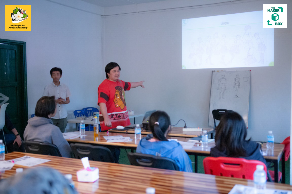 487399046_536315499517888_9135308903799310493_n