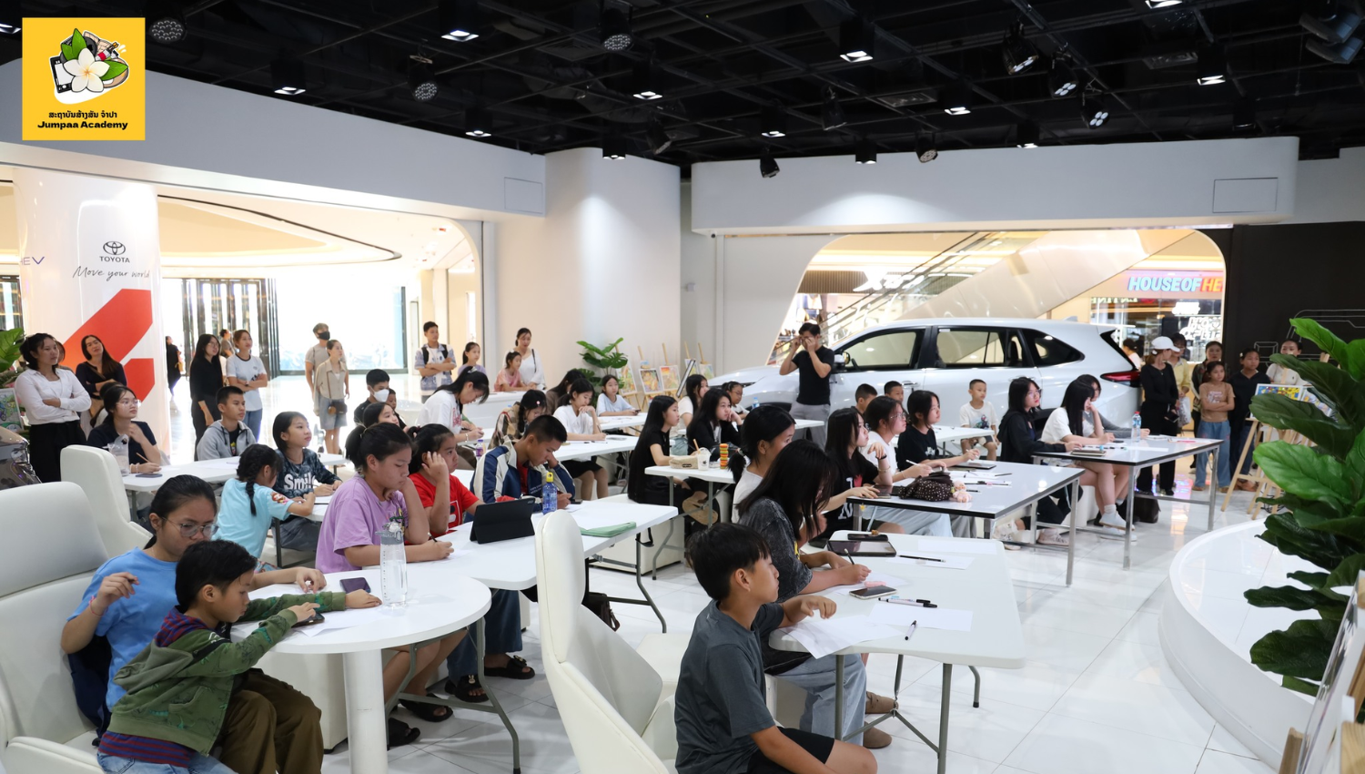 Toyota Drawing Workshop