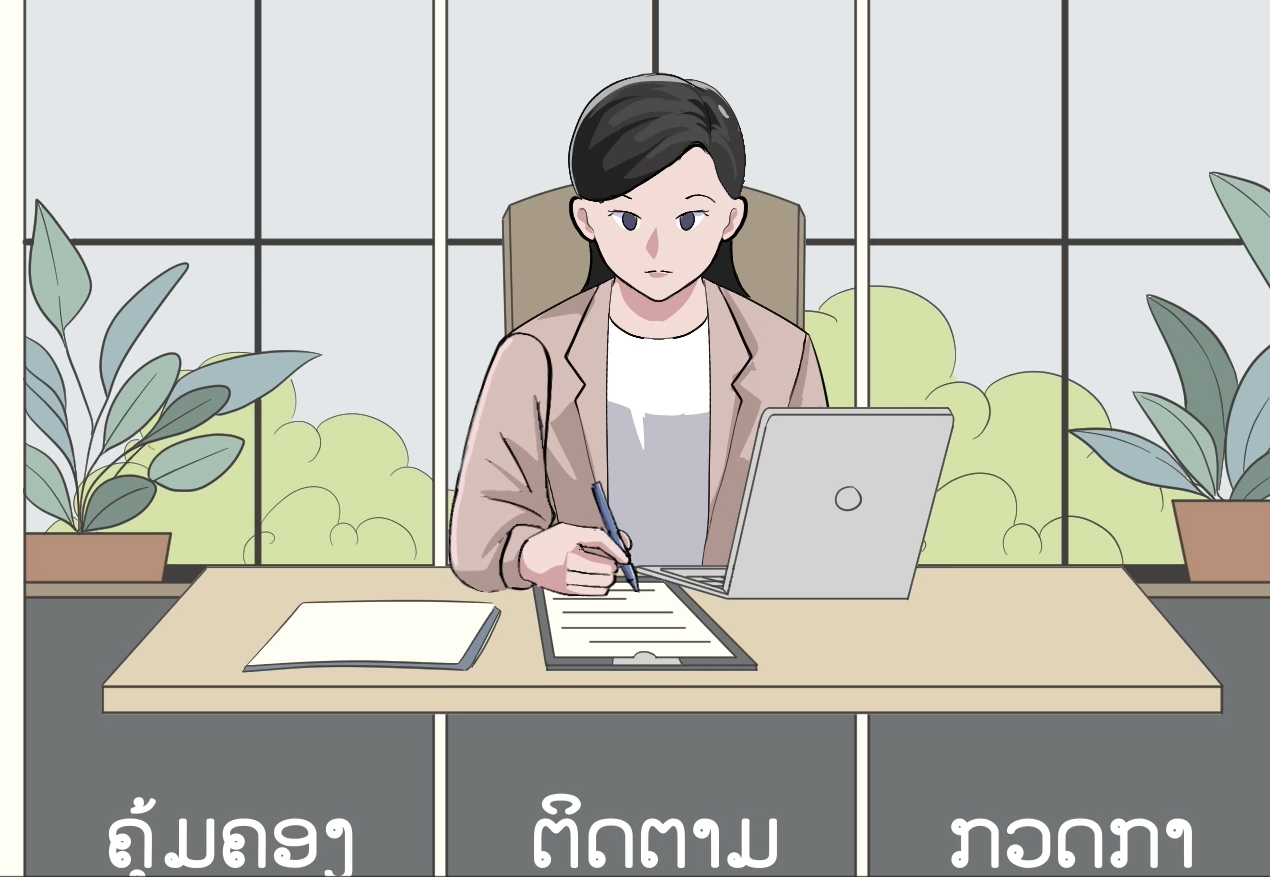 image_2025-11-21_035726227